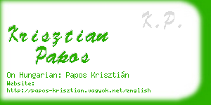 krisztian papos business card